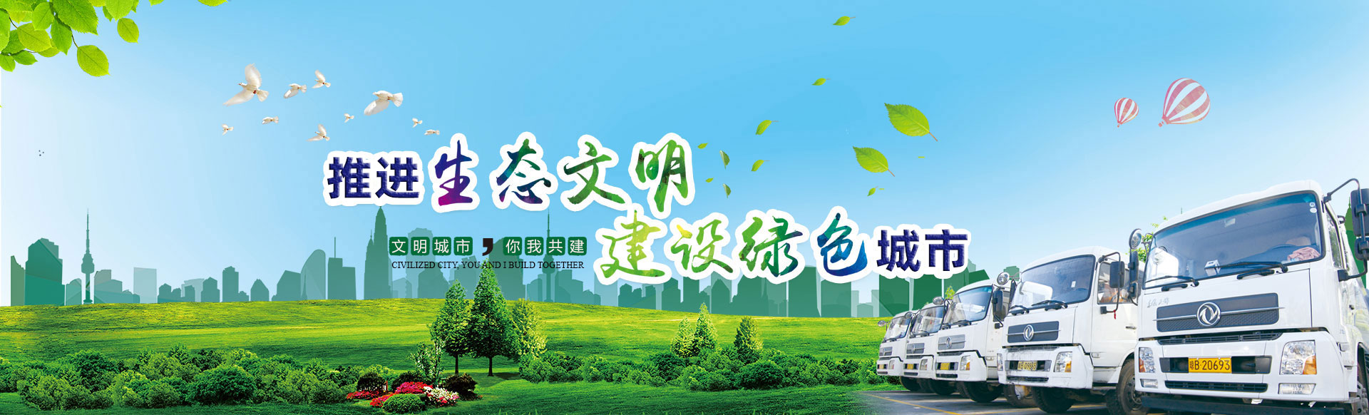 山東德福涂料有限公司